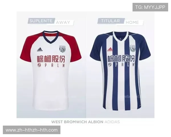 英超2013赛季球衣设计回顾与特色讲解