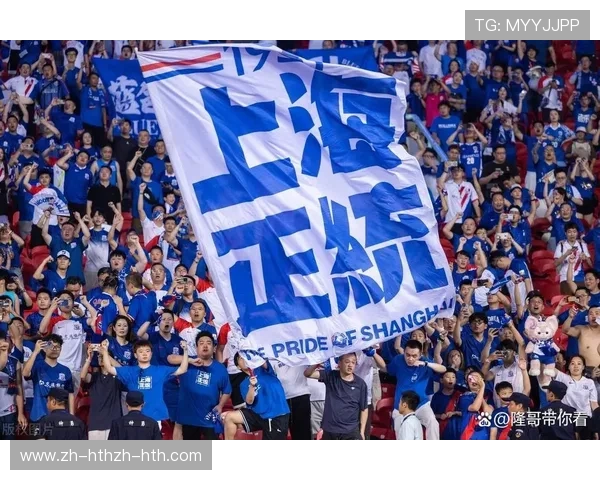 感受中超联赛的激情与球迷互动