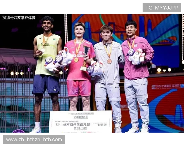 中国队斩获3项世界第一男单项目表现最令人振奋